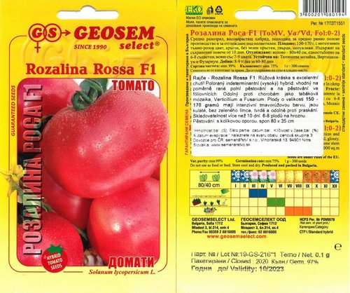 Raje tyk. (Bulharsk) Rozalina Rossa F1_0,1 g